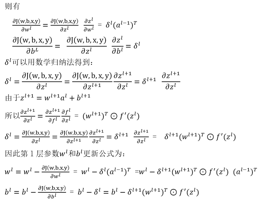 watermark_type_ZmFuZ3poZW5naGVpdGk_shadow_10_text_aHR0cHM6Ly9ibG9nLmNzZG4ubmV0L3FxXzQwNzYzOTI5_size_16_color_FFFFFF_t_70 1