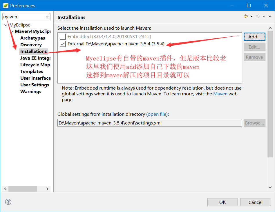 myeclipse集成关联Maven，myeclipse创建maven项目报错解决办法