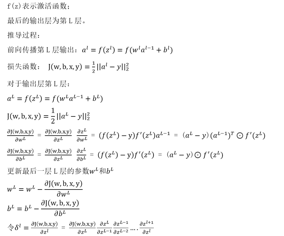 watermark_type_ZmFuZ3poZW5naGVpdGk_shadow_10_text_aHR0cHM6Ly9ibG9nLmNzZG4ubmV0L3FxXzQwNzYzOTI5_size_16_color_FFFFFF_t_70