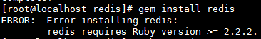 redis 集群之 安装redis-ruby
