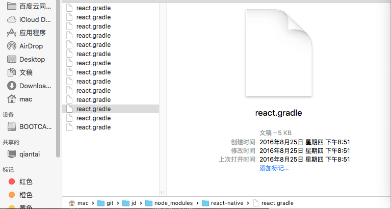 877983-20160905113126754-334660619.png