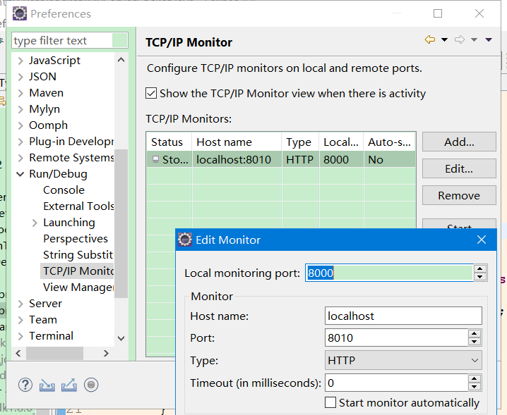 配置eclipse的tcp/ip监控器