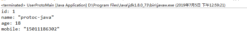 20190705130114921.png