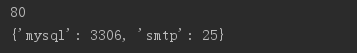 20190704195021236.png