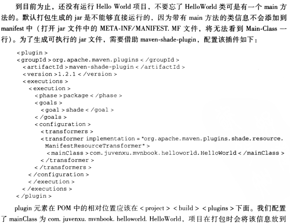 watermark_type_ZmFuZ3poZW5naGVpdGk_shadow_10_text_aHR0cHM6Ly9ibG9nLmNzZG4ubmV0L3FxXzM5MzI2NDcy_size_16_color_FFFFFF_t_70 8