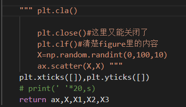 vsCode 快捷键、插件