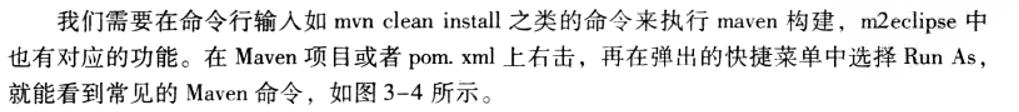 20190704204256583.png