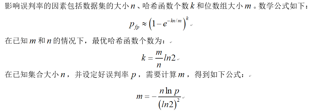 608933-20180422203839459-1600178474.png