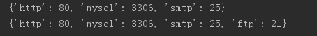 20190704193355785.png