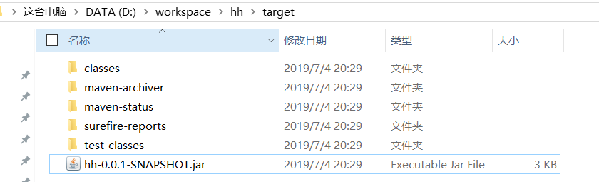 watermark_type_ZmFuZ3poZW5naGVpdGk_shadow_10_text_aHR0cHM6Ly9ibG9nLmNzZG4ubmV0L3FxXzM5MzI2NDcy_size_16_color_FFFFFF_t_70 5
