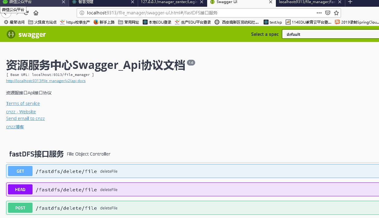 springBoot+Swagger