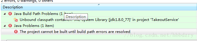 导入javaee项目后报Description Resource Path Location Type Unbound classpath container: 'JRE System Library