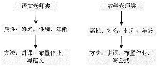 3-1Q01G40613629.jpg