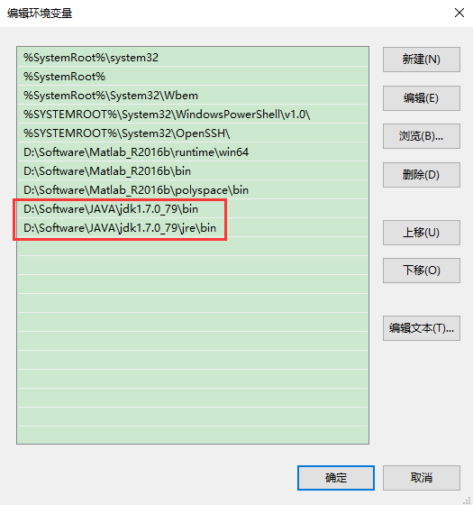 win10安装jdk出现could not open 'D:\software\JAVA\lib\amd64\jvm.cfg'