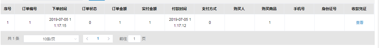 vue_elementui_formatter的使用方法_elementui提取table表格使用formatter方法