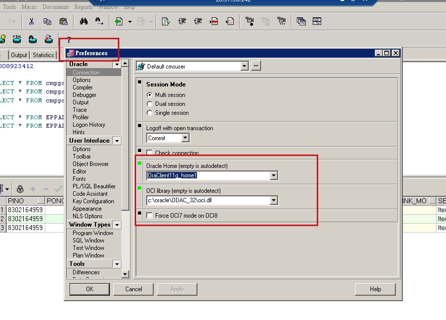 PL/SQL 連接Oracle.11g