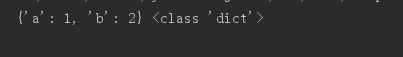 20190704102135861.png