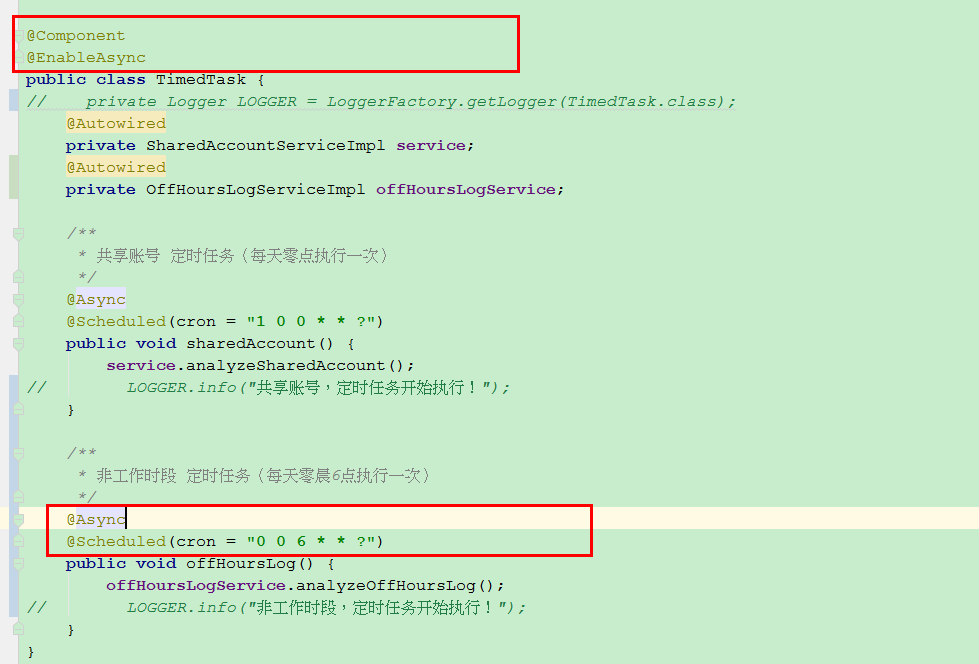 springboot基于注解实现定时任务（极简）