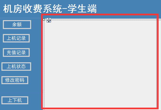 watermark_type_ZmFuZ3poZW5naGVpdGk_shadow_10_text_aHR0cHM6Ly9ibG9nLmNzZG4ubmV0L0NpZWxfWQ_size_16_color_FFFFFF_t_70 1
