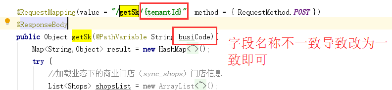 20190702115448887.png
