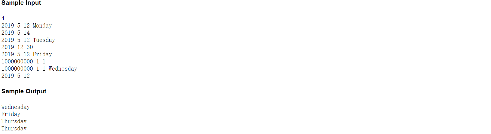 1686439-20190520201842352-902757429.png