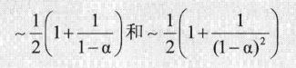 833392-20170609224300872-2090655944.png
