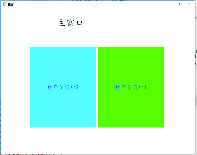watermark_type_ZmFuZ3poZW5naGVpdGk_shadow_10_text_aHR0cHM6Ly9ibG9nLmNzZG4ubmV0L3dlaXhpbl80MzQ4MzM4MQ_size_16_color_FFFFFF_t_70 1