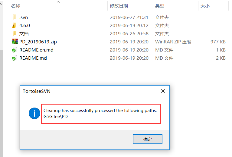 watermark_type_ZmFuZ3poZW5naGVpdGk_shadow_10_text_aHR0cHM6Ly9ibG9nLmNzZG4ubmV0L3NpbmF0XzE2OTk4OTQ1_size_16_color_FFFFFF_t_70 7