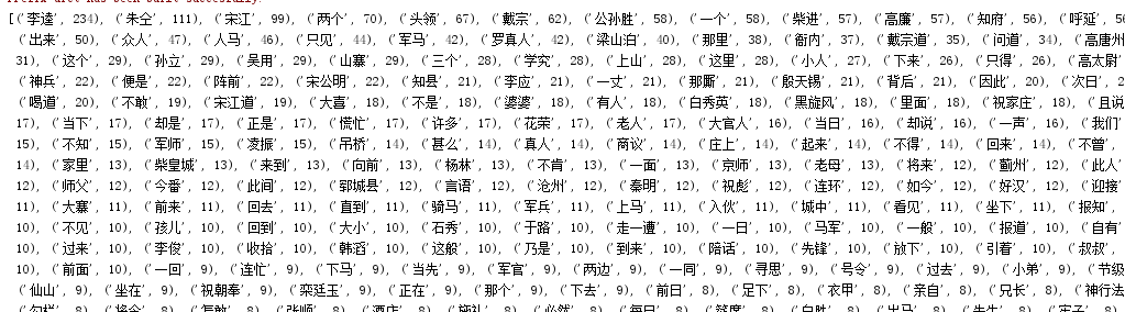 1480641-20190318151724478-1789552955.png