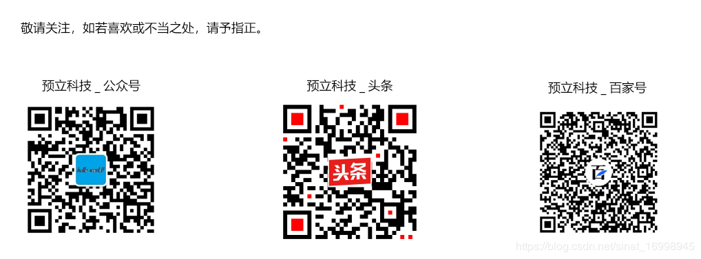 watermark_type_ZmFuZ3poZW5naGVpdGk_shadow_10_text_aHR0cHM6Ly9ibG9nLmNzZG4ubmV0L3NpbmF0XzE2OTk4OTQ1_size_16_color_FFFFFF_t_70 8
