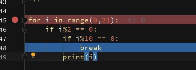 Pycharm Debug调试心得