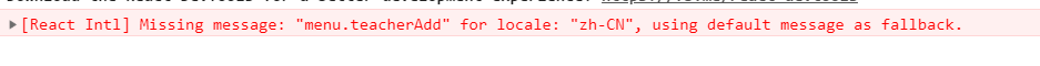 React 注册模块报错Missing message: "menu.xxx" for locale: "zh-CN", using default message as fallback