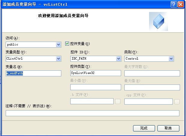 2012081202.jpg