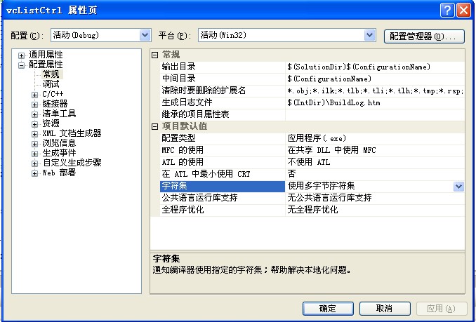 2012081204.jpg