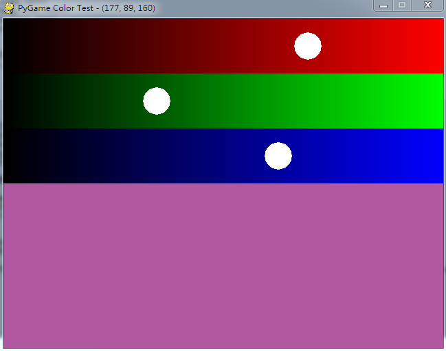 Python笔记：利用pygame模块实现三原色颜色滚动条效果