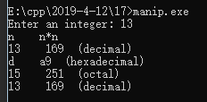 C++ Primer Plus 学习笔记 第十七章 cout