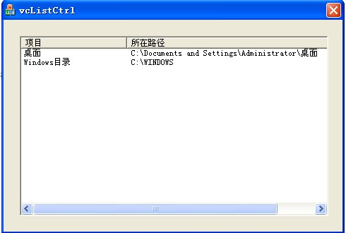 2012081203.jpg