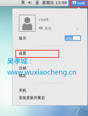 20150913125951964