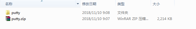 1535493-20190612211342211-1301348335.png
