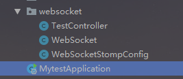 SpringBoot 整合WebSocket 简单实战案例