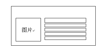 30193335-27c215ef45ad45468539634d1540abb2.png