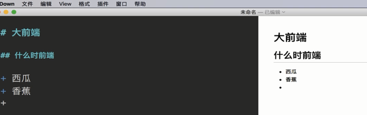 1603260-20190615091019266-1819790868.png