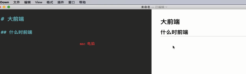 1603260-20190615090905708-794552652.png