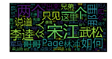 1480632-20190318160949667-1297282229.png