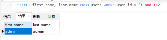 1208477-20190620152133855-1942951341.png