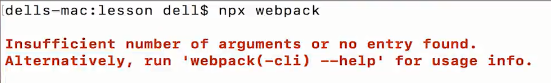 webpack_（第二章）_使用webpack的配置文件