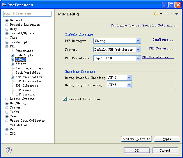 Eclipse for php + Xdebug搭建PHP的调试环境