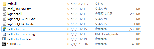 1366751-20181025104445150-1108371937.png