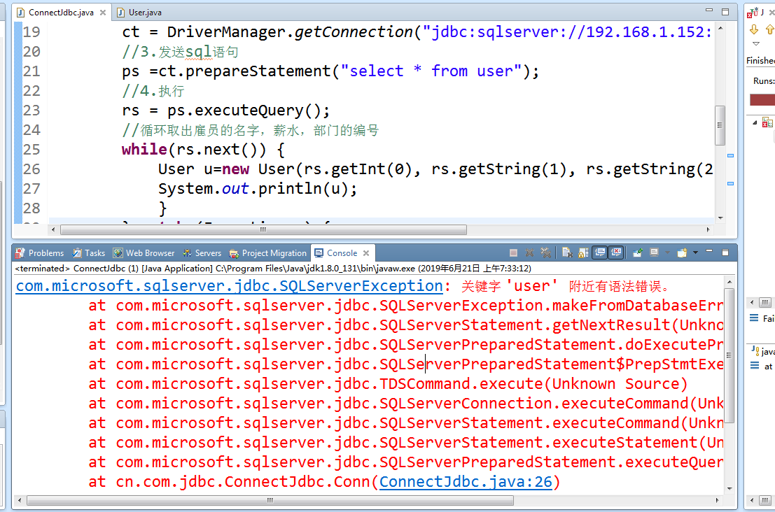 com.microsoft.sqlserver.jdbc.SQLServerException: 关键字 'user' 附近有语法错误