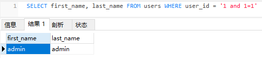 1208477-20190620152154429-641223537.png